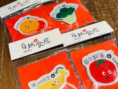 -乐班 Le'ban(凯德新地城店)