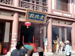 -西安青龙寺遗址景区