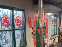 -永安里地摊烤肉(首创店)