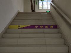 -中国人民解放军联勤保障部队第九〇八医院