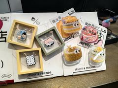 -静宜和她的朋友(星海广场店)