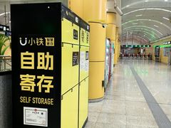 -百荣世贸商城