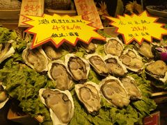 -必点海鲜·鲅鱼水饺(鞍山西道店)