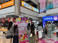 -西北轻工批发市场