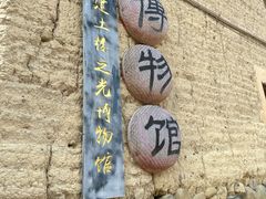 -福建土楼(南靖)景区