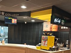 -麦当劳(温州人民路店)