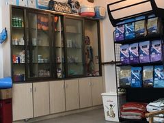 -贝利宠物医院·骨科·眼科·肿瘤转诊中心(南坪诊疗中心)