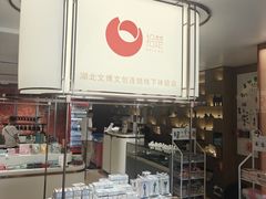 -竹吟山房