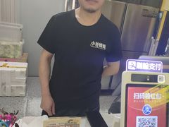 -小谷姐姐麻辣拌·麻辣烫(百子湾店)