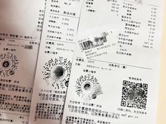 -上海交通大学医学院附属瑞金医院(总院)