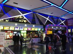 -奥斯卡新都汇影城(终级银幕)