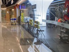 -超鹿运动(五四路恒力城店)