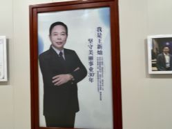 -太原丽都医疗美容医院