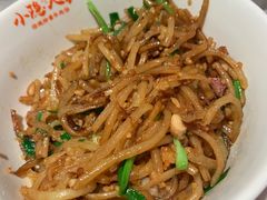 -小隐人家(乐松店)