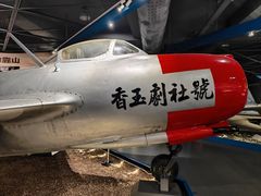 -中国航空博物馆