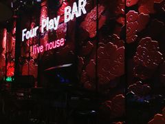 -FOUR PLAY BAR