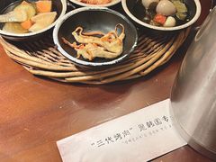 -三代烤肉(保利广场店)