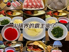 -巴奴毛肚火锅(广益哥伦布店)