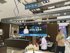 -爱玛裕家居购物广场