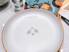 -哈啾嗨·新概念蒙餐(红星新城店)