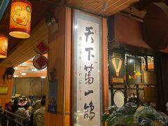 -石岐佬中山菜馆(张溪店)
