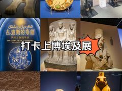 -上海博物馆-停车场