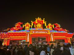-武汉园博园(武汉自然博物馆)