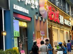 -靓靓蒸虾·头牌蒸虾(南山桂庙店)