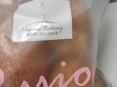 -御品轩(边家村店)