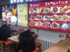 -盛京美食佳坛肉馆(沈阳总店)