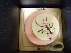 樱花梅酒抹茶慕斯-黑池口感烘焙·生日蛋糕(坂田店)