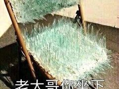 -CoCo都可(久隆店)