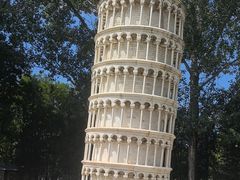 -北京世界公园