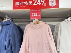 -优衣库(上海正大广场店)