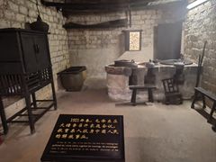 -韶山毛泽东同志故居