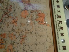 -迪庆藏族自治州博物馆