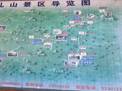 -帽儿山风景区