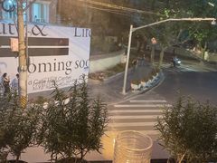 -BOR Eatery(安福路店)