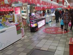 -北京华联生活超市(兰州红星店)