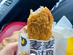 -麦当劳(台州路桥DT店)