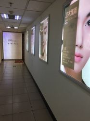 -西美医疗美容门诊部