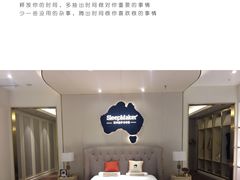 -红星美凯龙(上海沪南店)