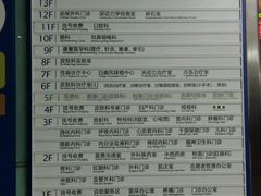 -杭州市第三人民医院