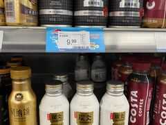 -人人乐购物广场(开发区店)