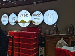 -德缘烤鸭店(大栅栏店)