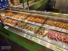 -生火火·小炉子炭烤(金楠天街总店)