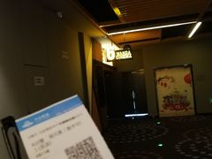 -万达影城(唐山爱琴海XLAND店)