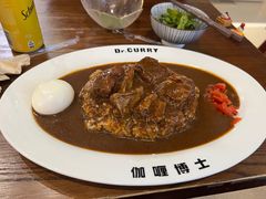-伽喱博士 Dr.CURRY咖喱饭(太阳宫咖喱店)