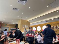 -乡村基·川味现炒大王(熙悦天街店)