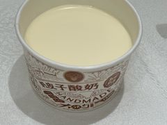-大铁勺新津菜(熙悦汇店)